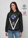 Женское худи / BMW V8