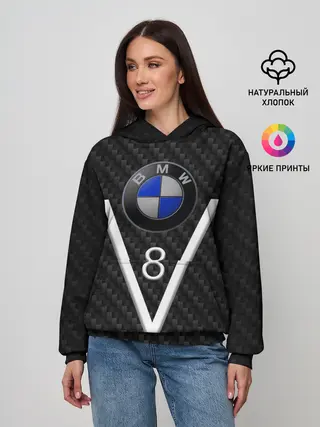 Женское худи / BMW V8