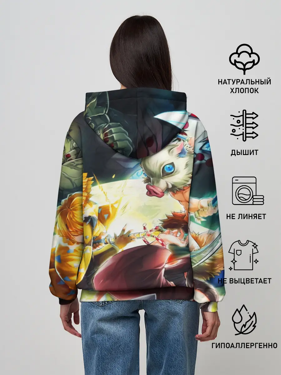 Женское худи / КЛИНОК РАССЕКАЮЩИЙ ДЕМОНОВ ПЕРСОНАЖИ