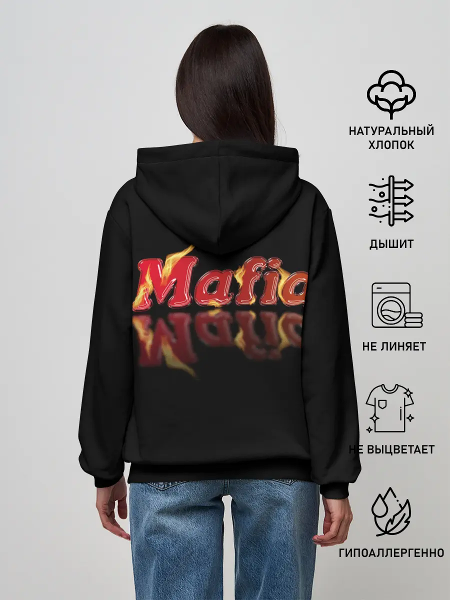 Женское худи / Мафия | Mafia