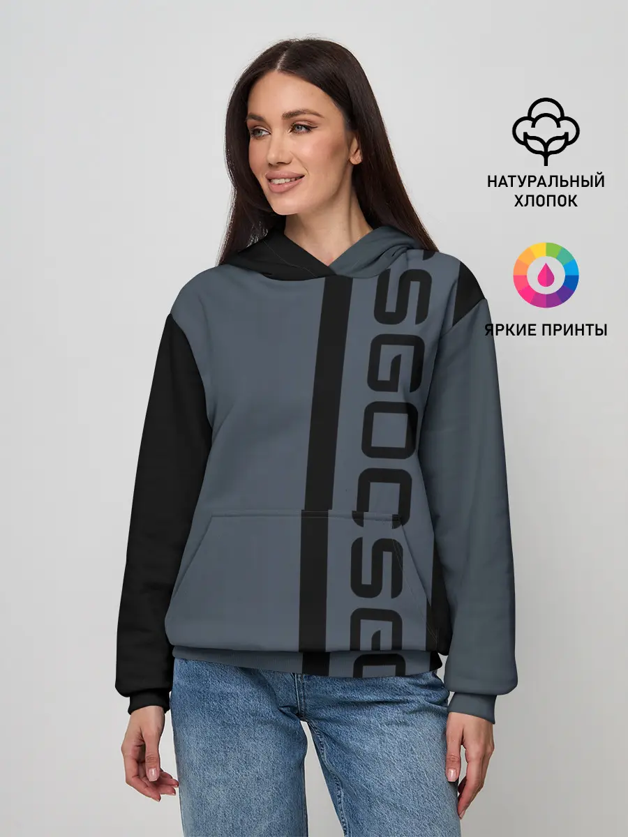 Женское худи / CSGO