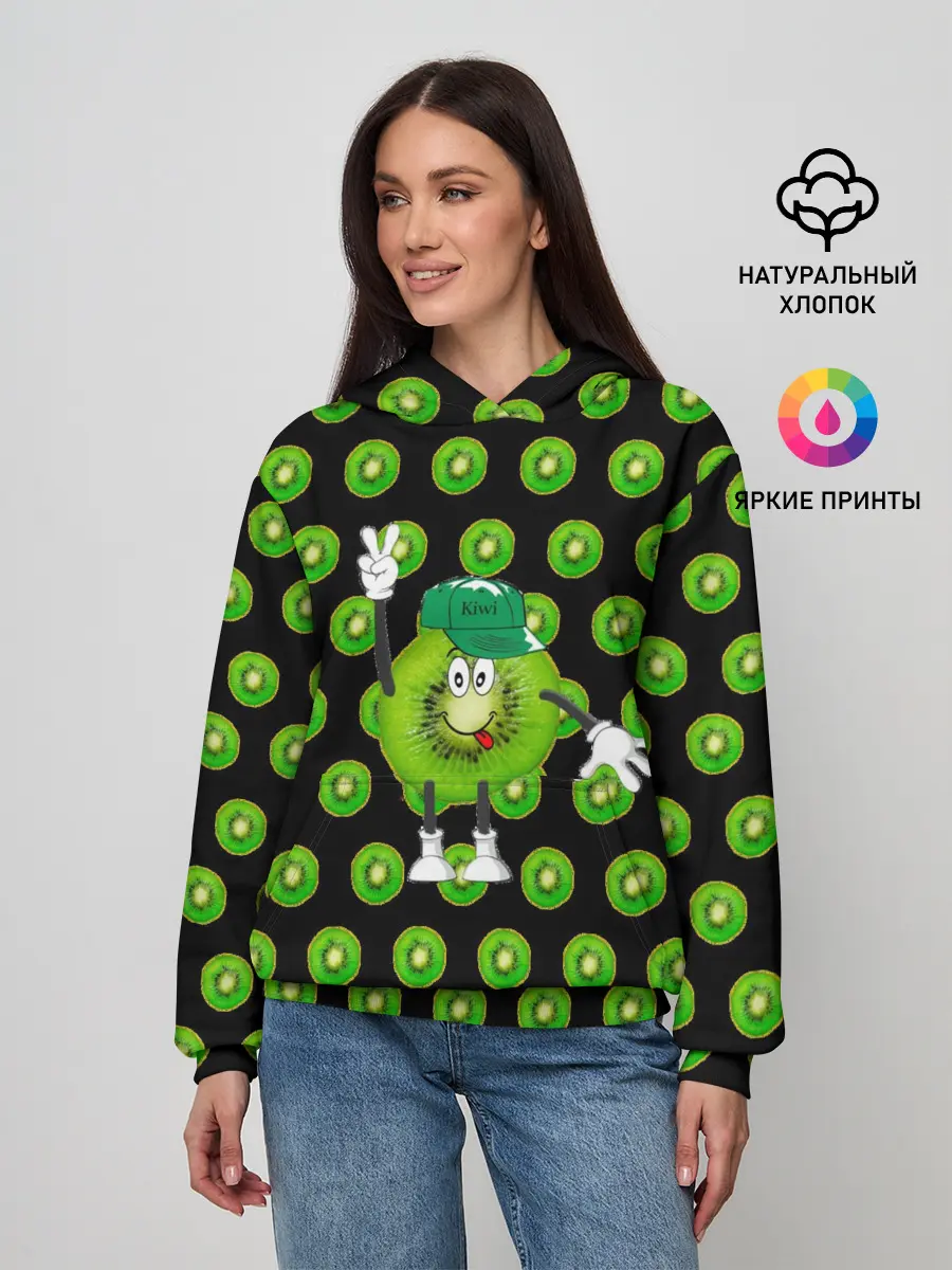 Женское худи / Mr. Kiwi
