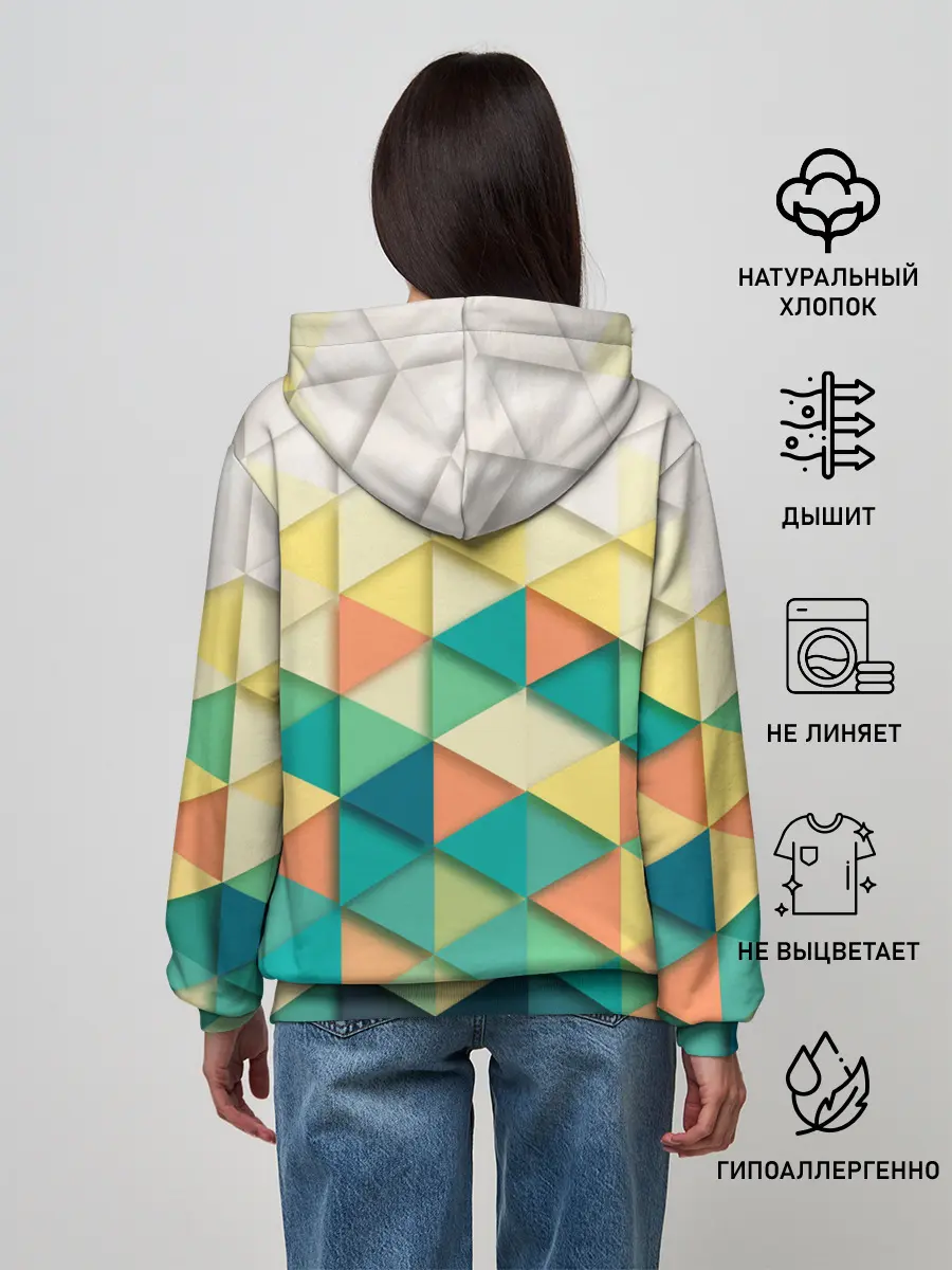 Женское худи / Ромбики