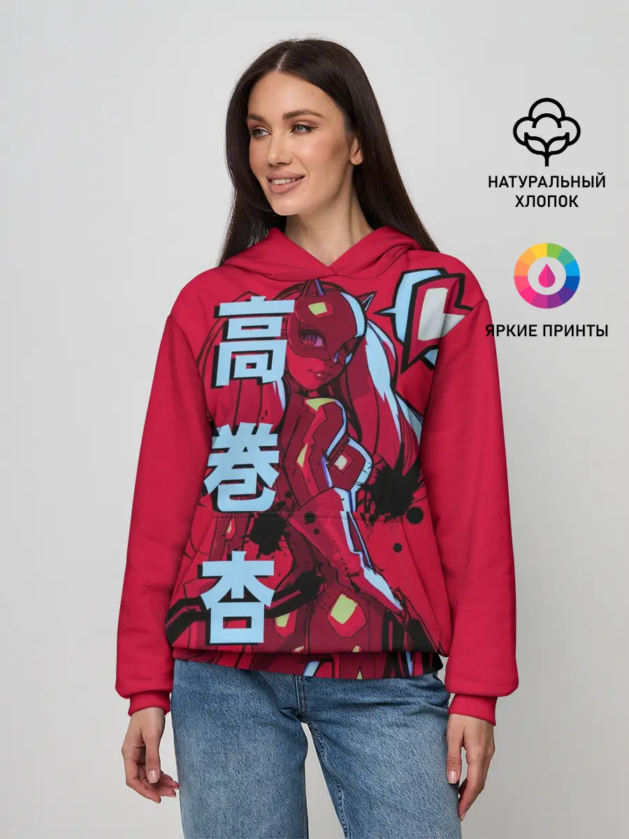 Женское худи / persona 5