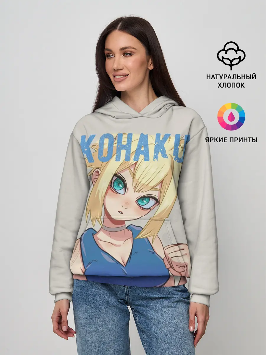 Женское худи / Кохаку