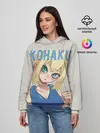 Женское худи / Кохаку