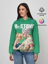 Женское худи / Dr. Stone
