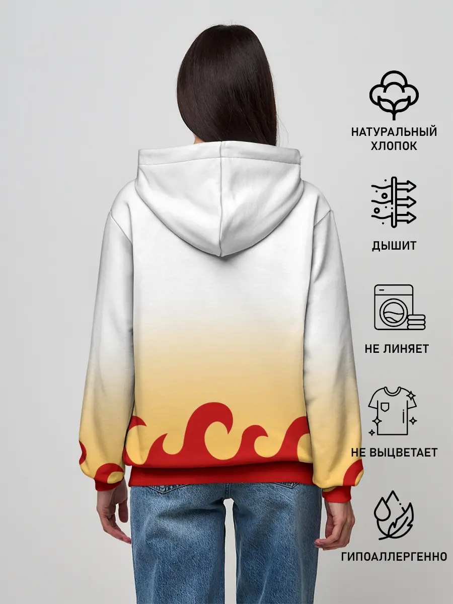 Женское худи / ШИНДЖУРО РЕНГОКУ / KNY