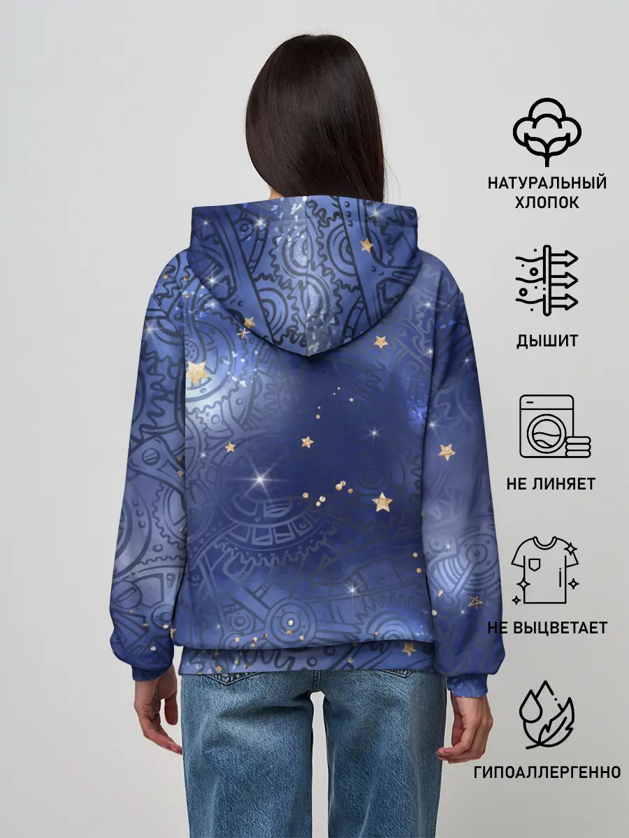 Женское худи / Небо в стиле Стимпанк