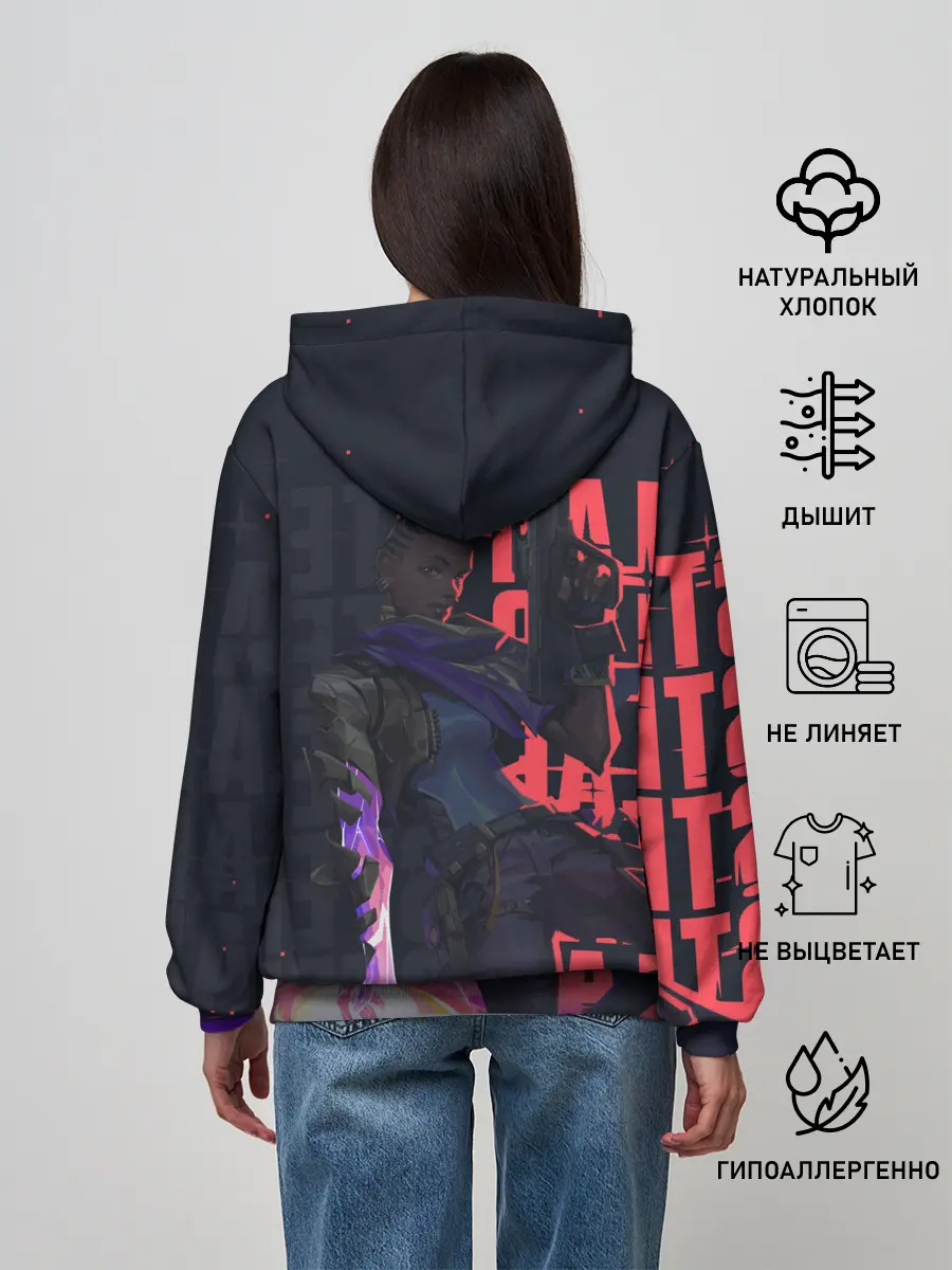 Женское худи / Valorant: Astra