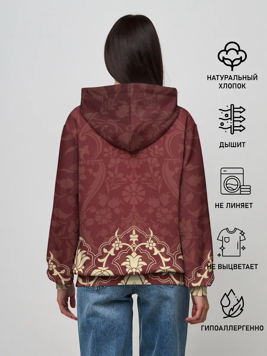 Женское худи / ЦЫГАН