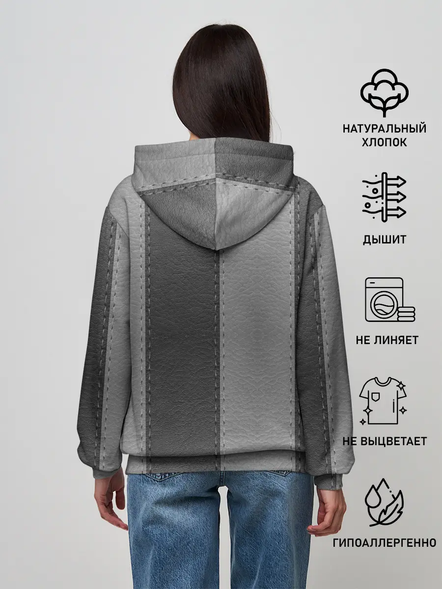 Женское худи / Skin Stripes