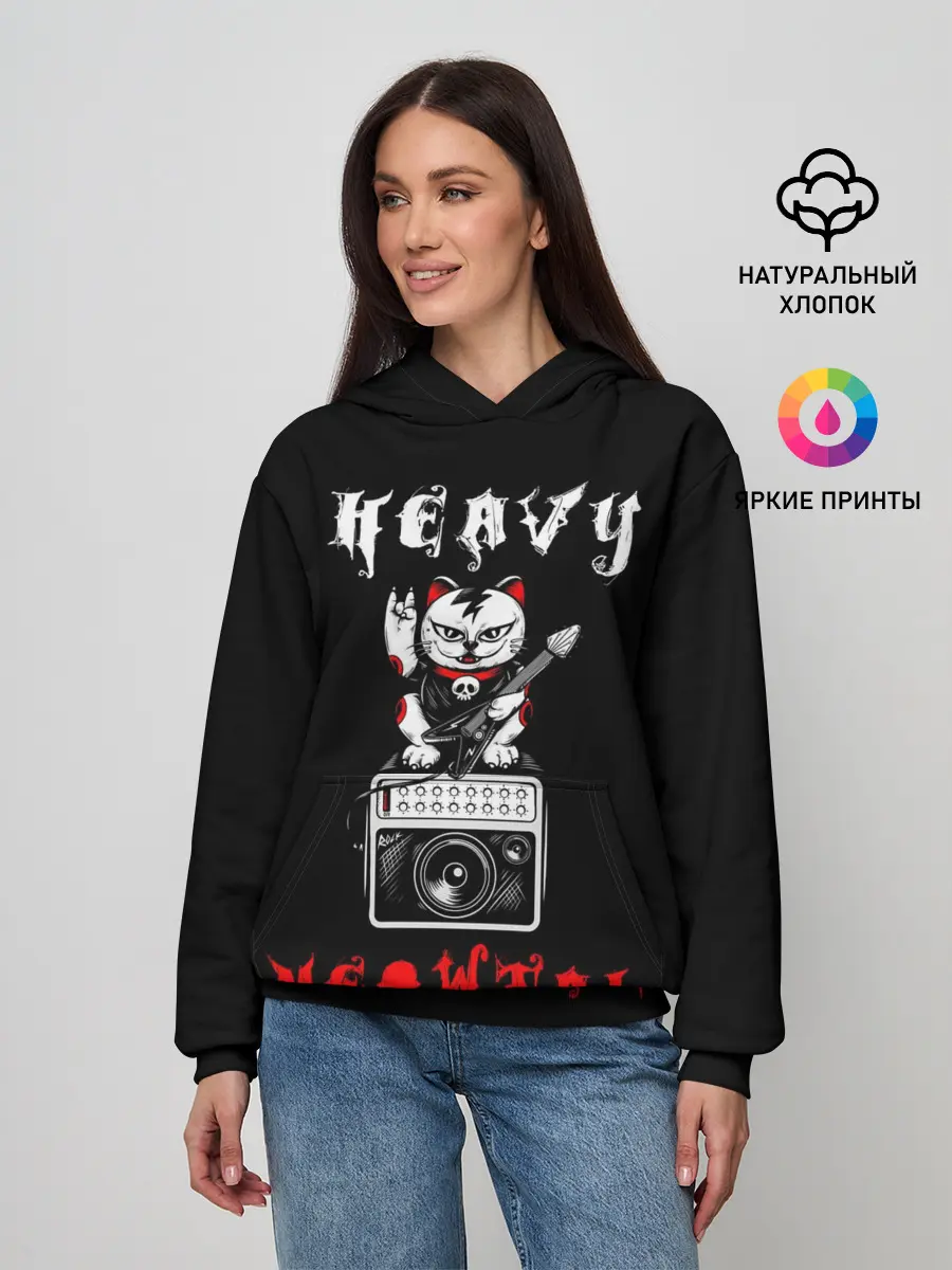Женское худи / КОТ ХЕВИ МЕТАЛ