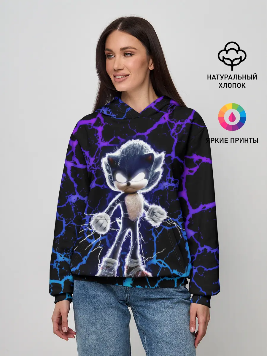 Женское худи / SONIC МОЛНИЯ