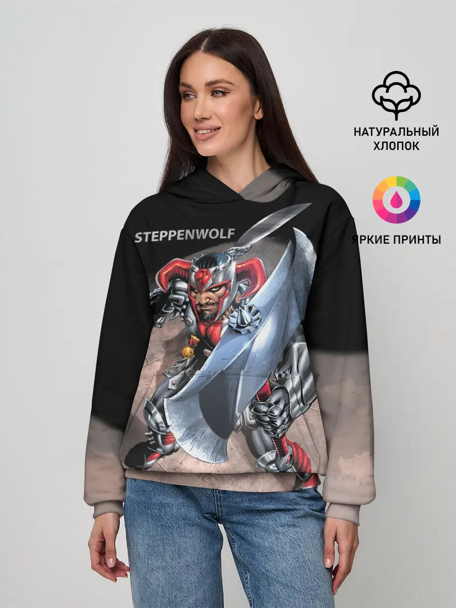 Женское худи / Степпенвулф из комиксов