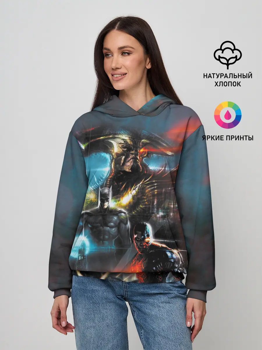 Женское худи / Batman, Cyborg VS Steppenwolf