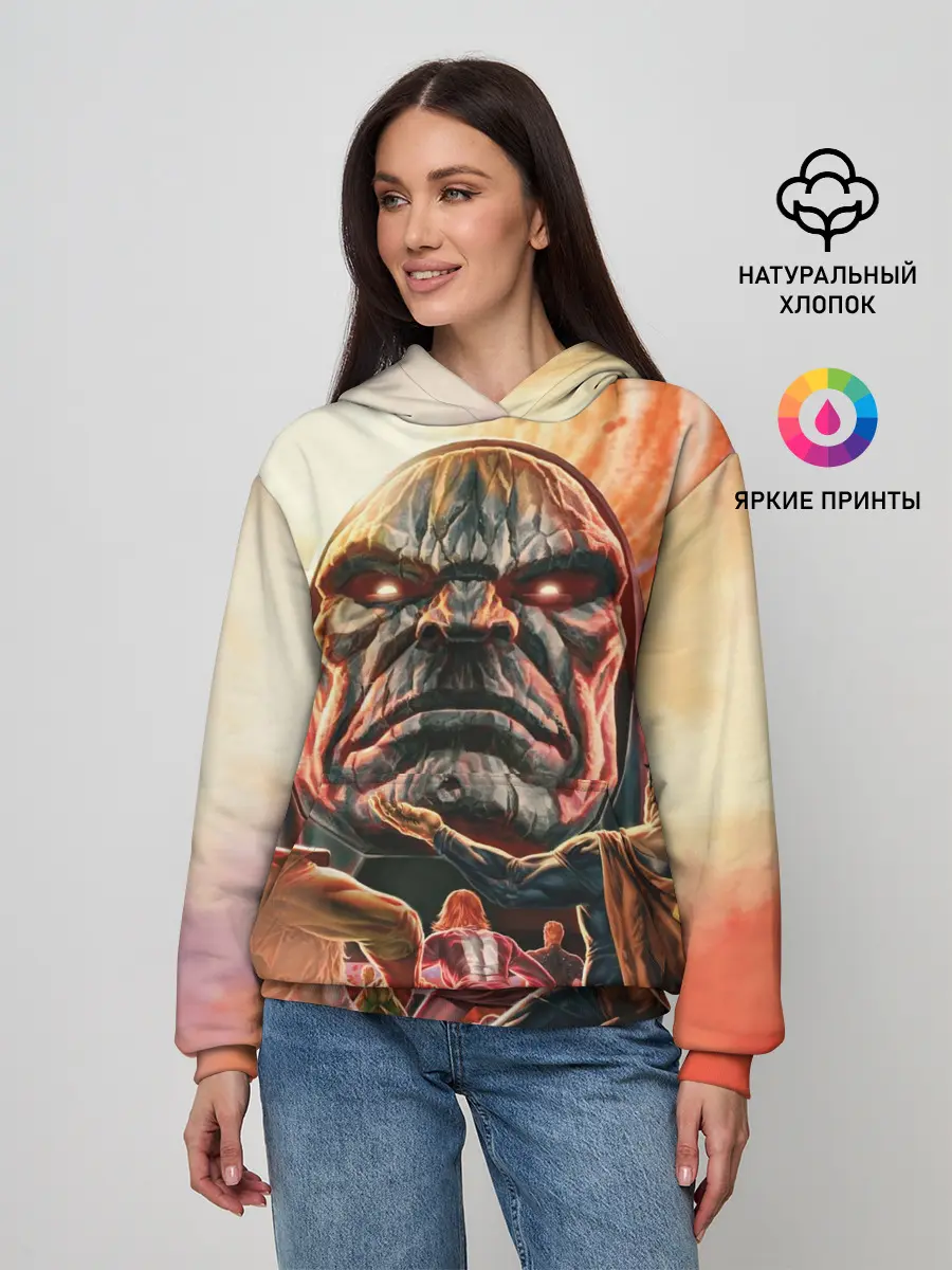 Женское худи / Darkseid | Дарксайд смотрит с высока