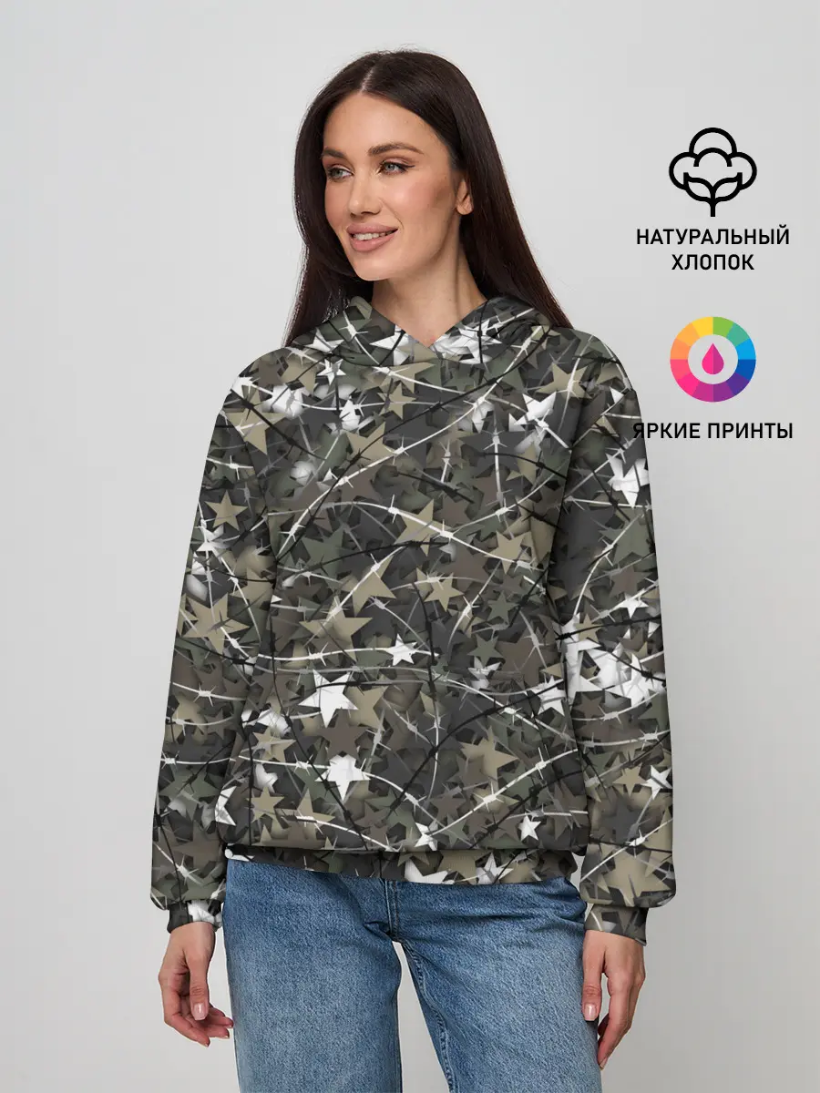 Женское худи / Звёзды и колючки