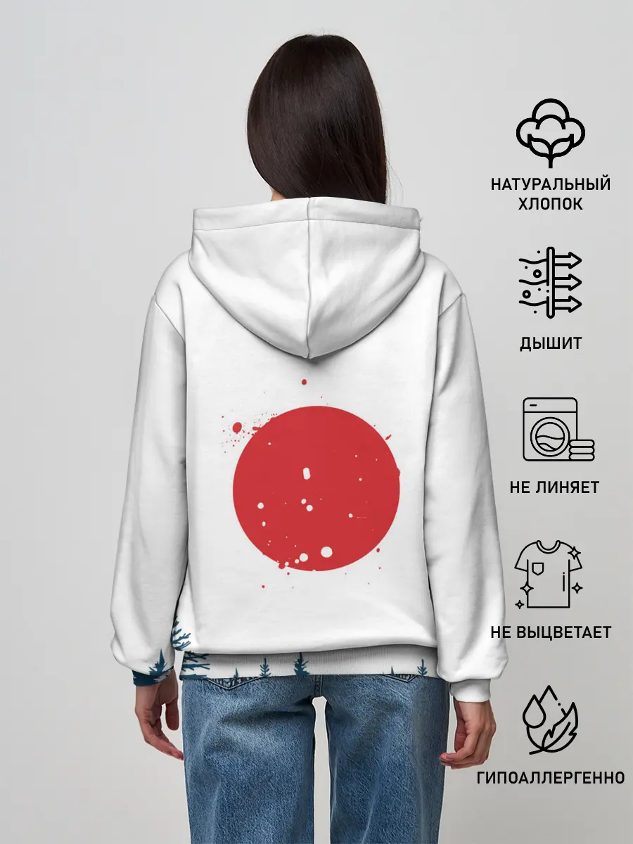 Женское худи / God whith son