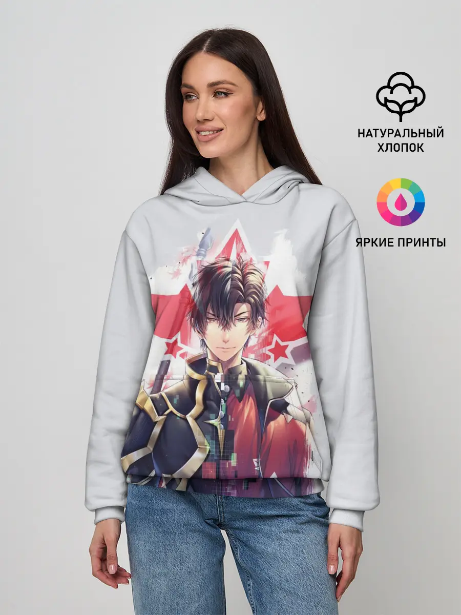 Женское худи / Quan Zhi Gao Shou