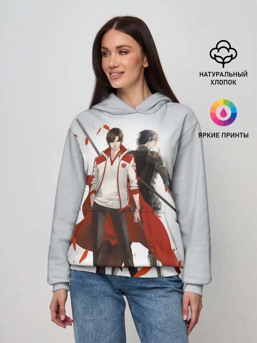 Женское худи / Master of Skill Ye Xiu