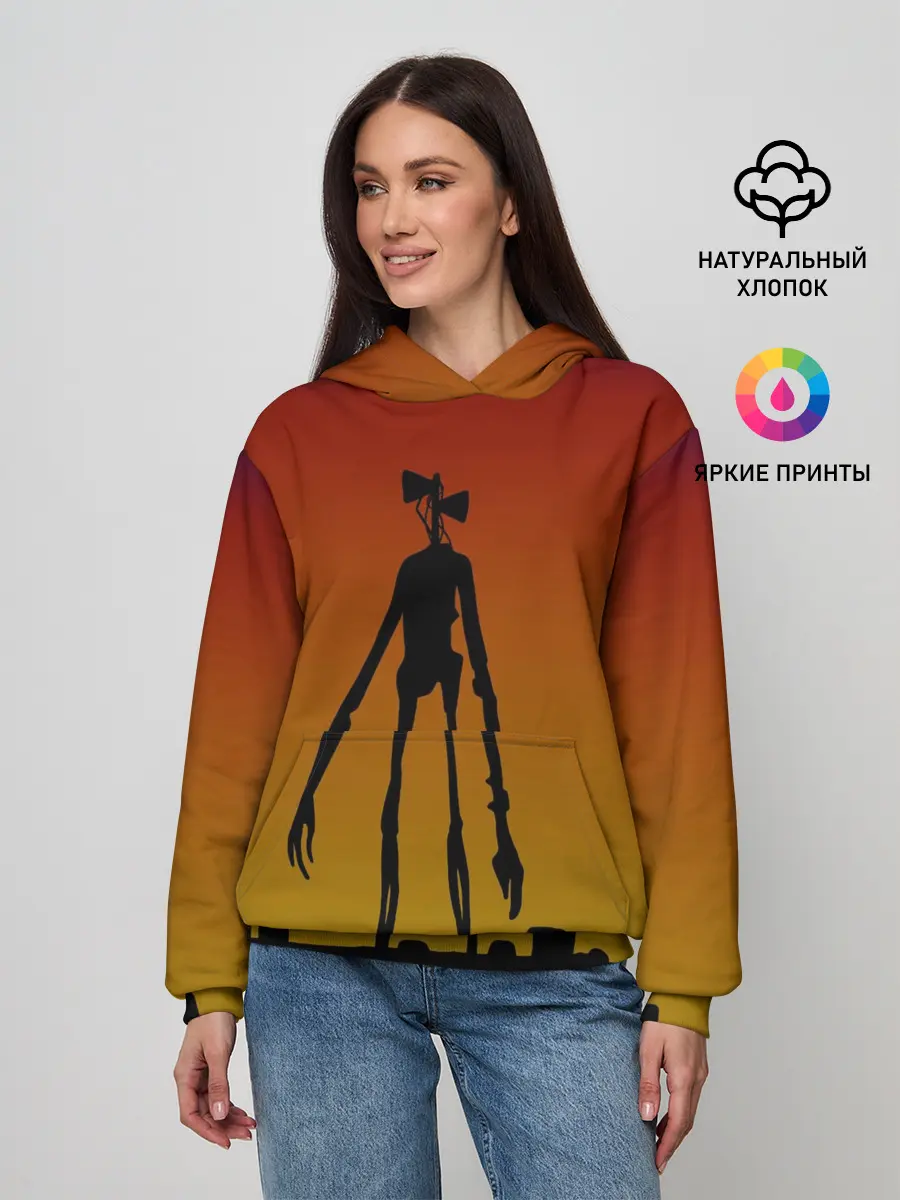 Женское худи / СИРЕНОГОЛОВЫЙ | МОНСТР