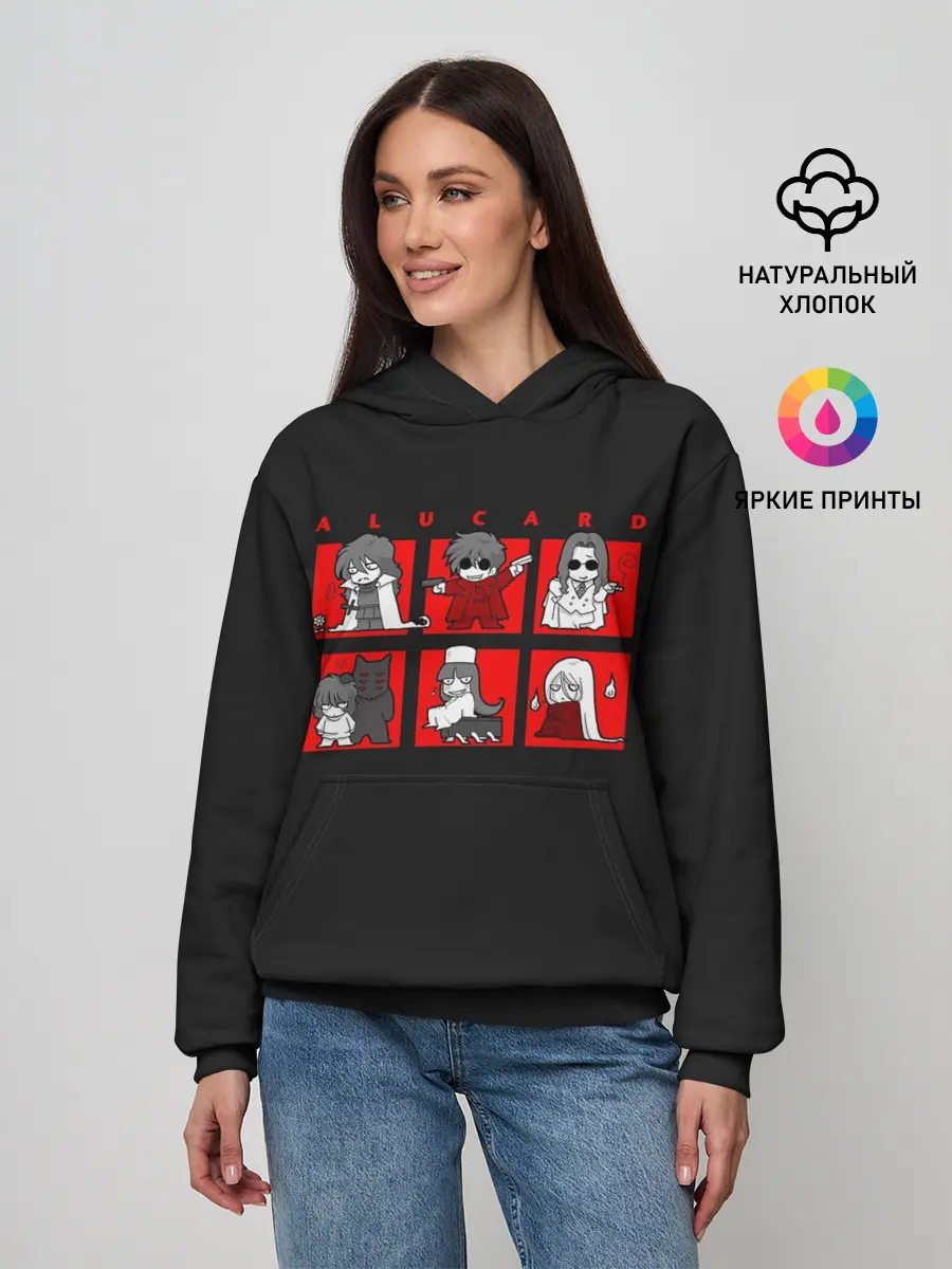 Женское худи / Хеллсинг. Вариации Алукарда