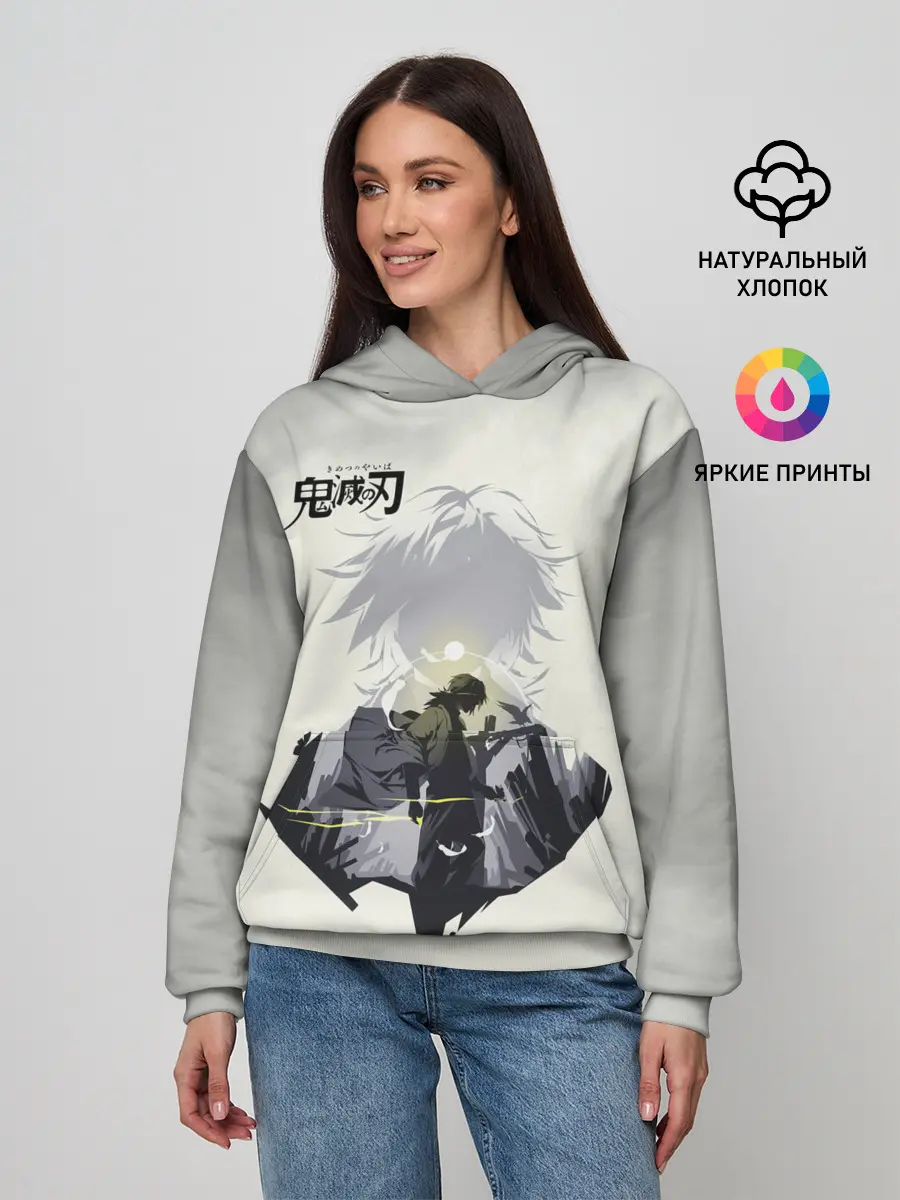 Женское худи / Giyuu Tomiyoka Kimetsu no Yaib