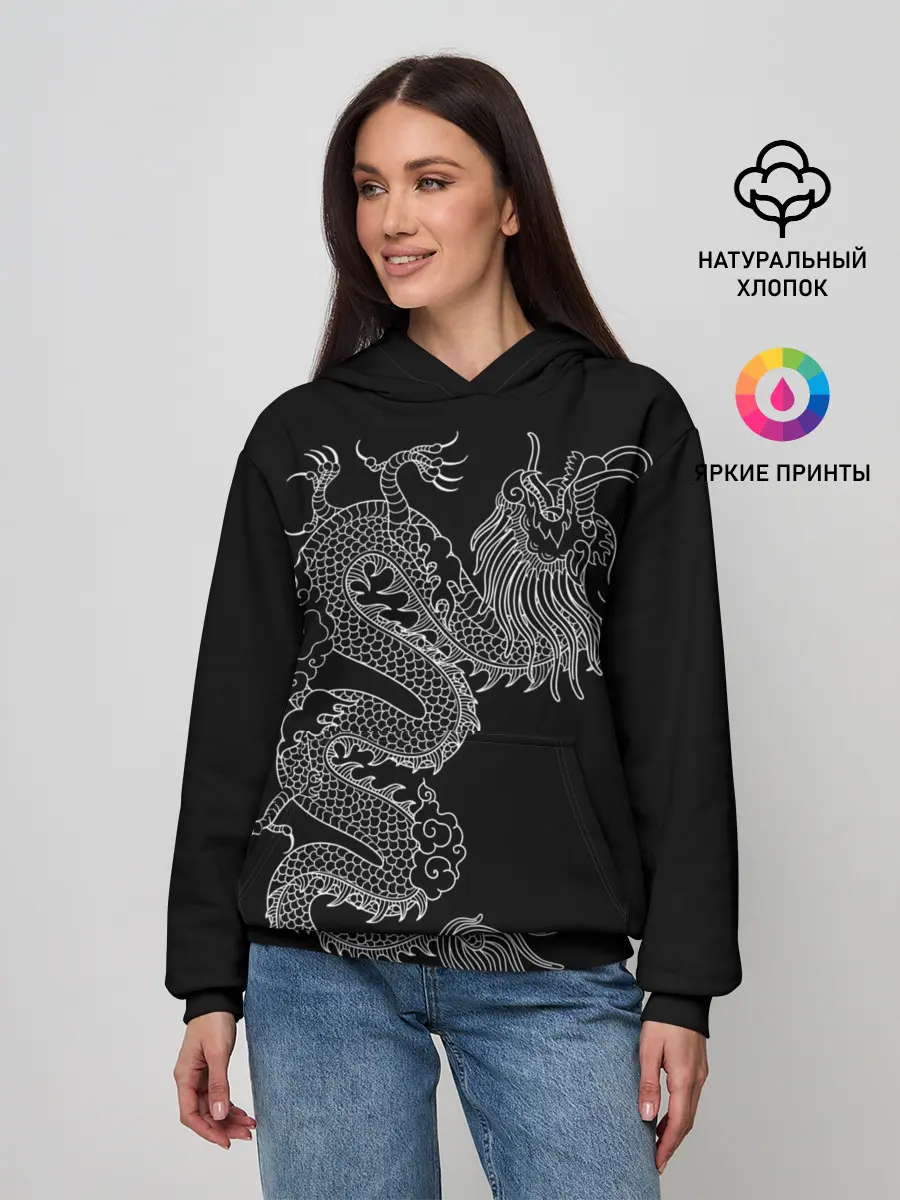 Женское худи / ЧБ Дракон