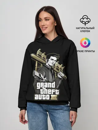 Женское худи / Клод | GTA 3