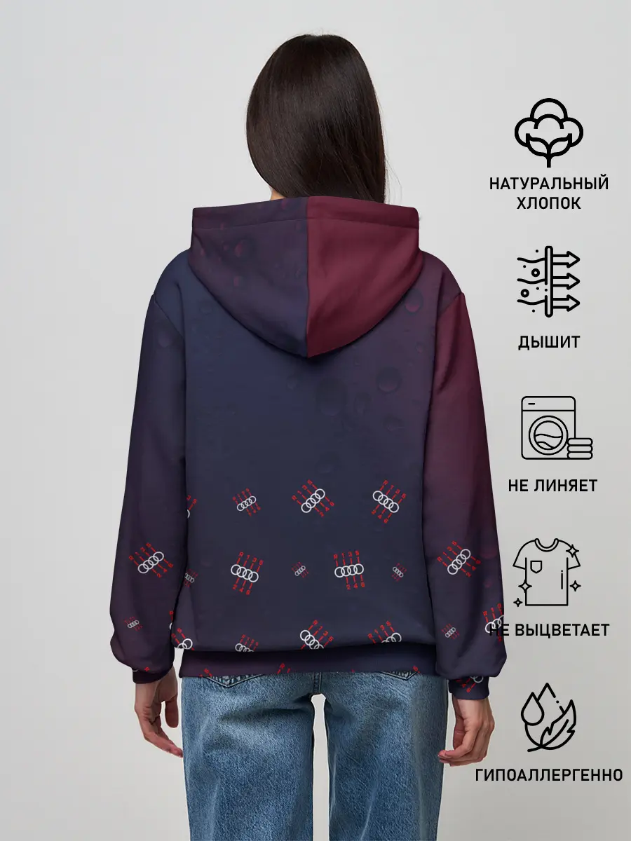 Женское худи / Audi - Raindrops