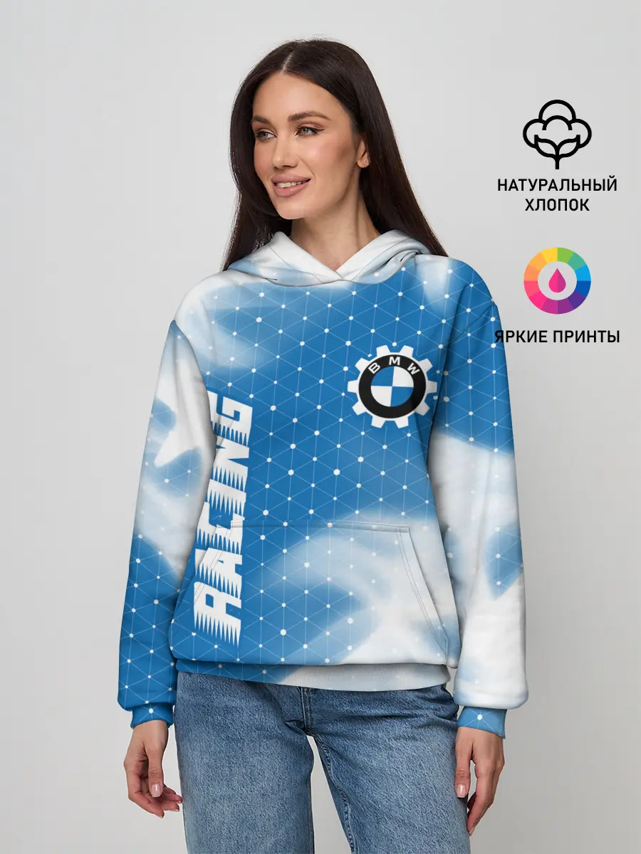 Женское худи / БМВ - Пламя