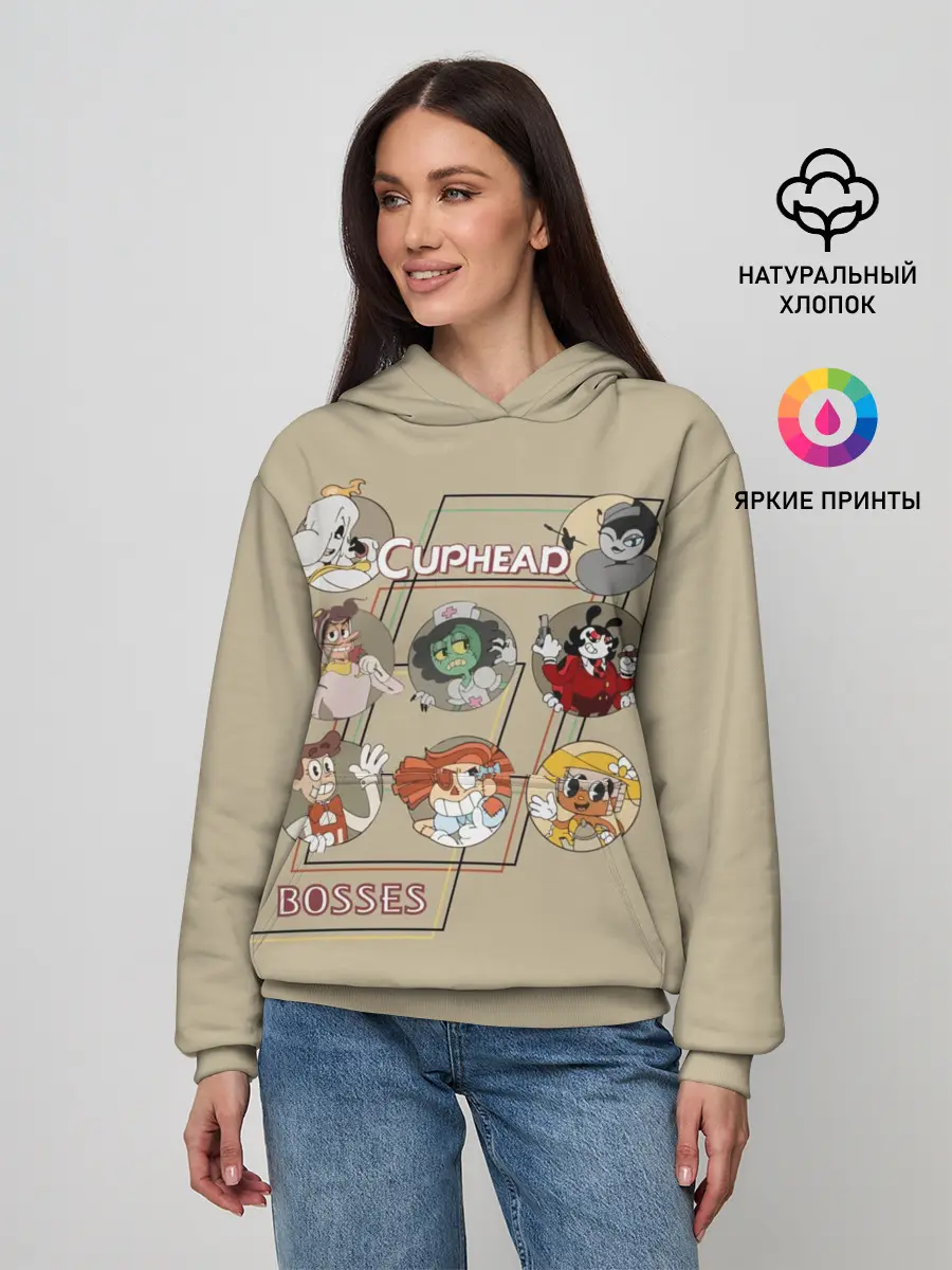 Женское худи / Боссы caphead