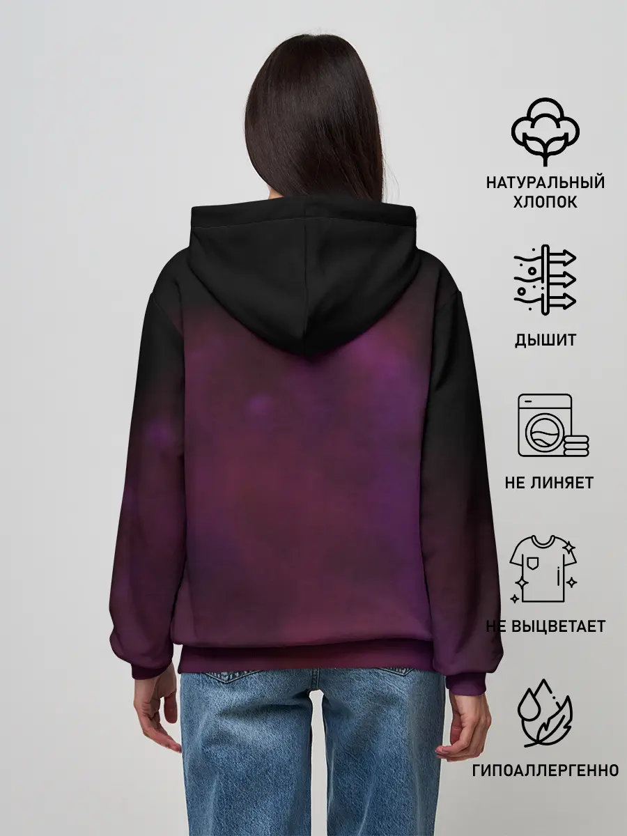 Женское худи / Магическая битва