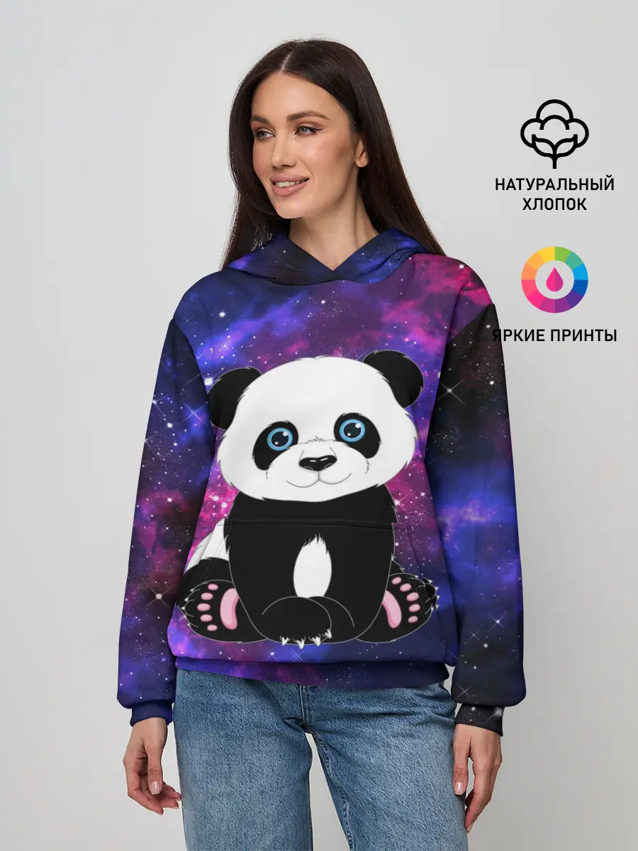 Женское худи / Space Panda