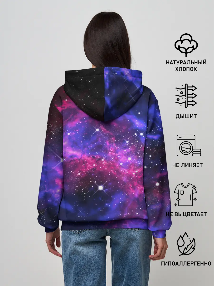 Женское худи / Distant space
