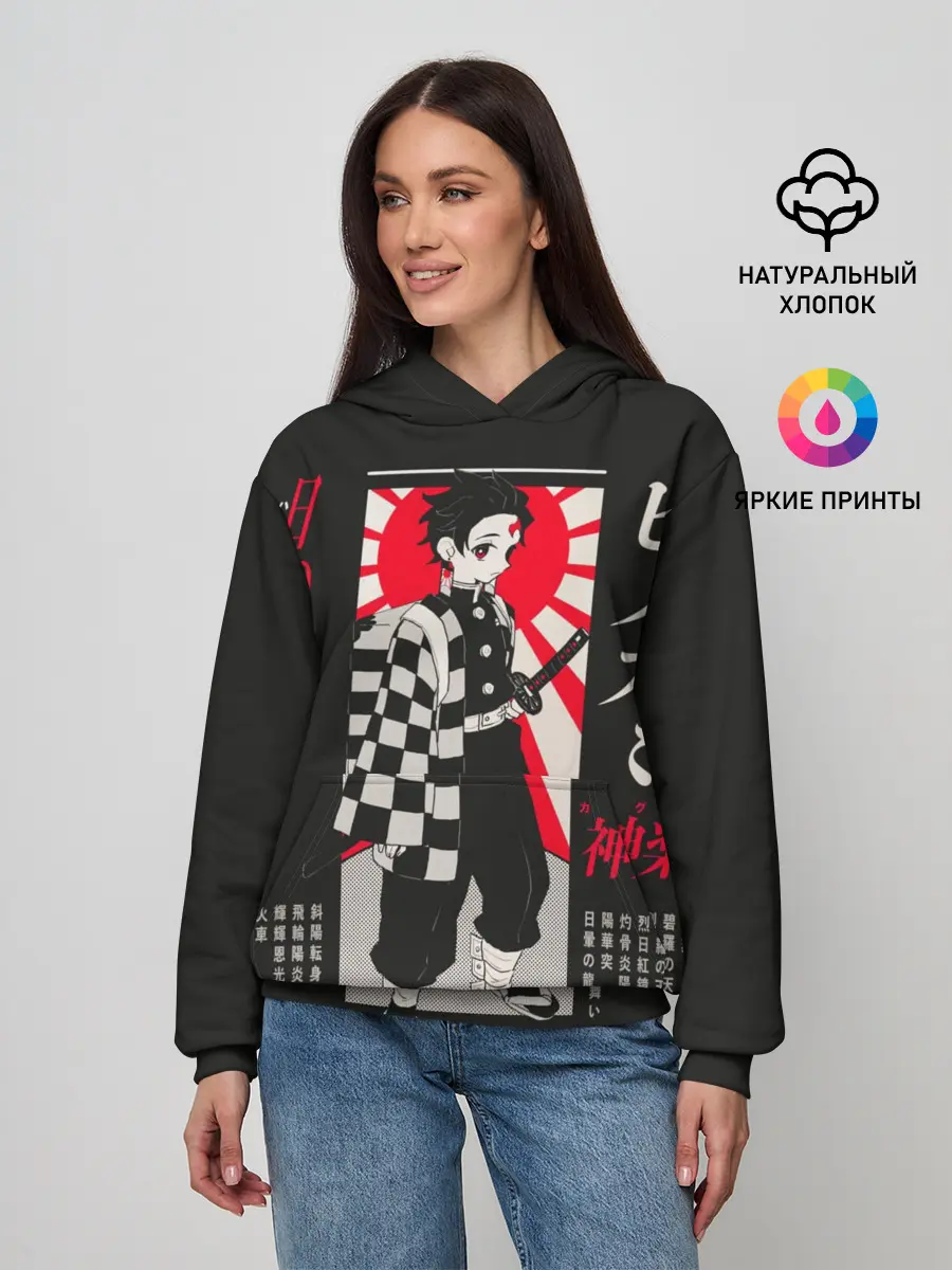Женское худи / Танджиро Камадо Клинов