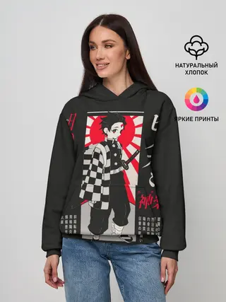 Женское худи / Танджиро Камадо Клинов
