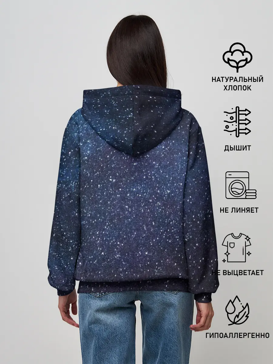 Женское худи / Земля в космосе