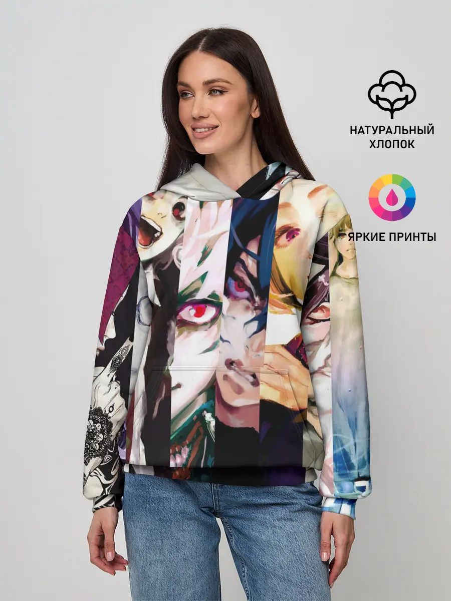 Женское худи / гульи из 20 района