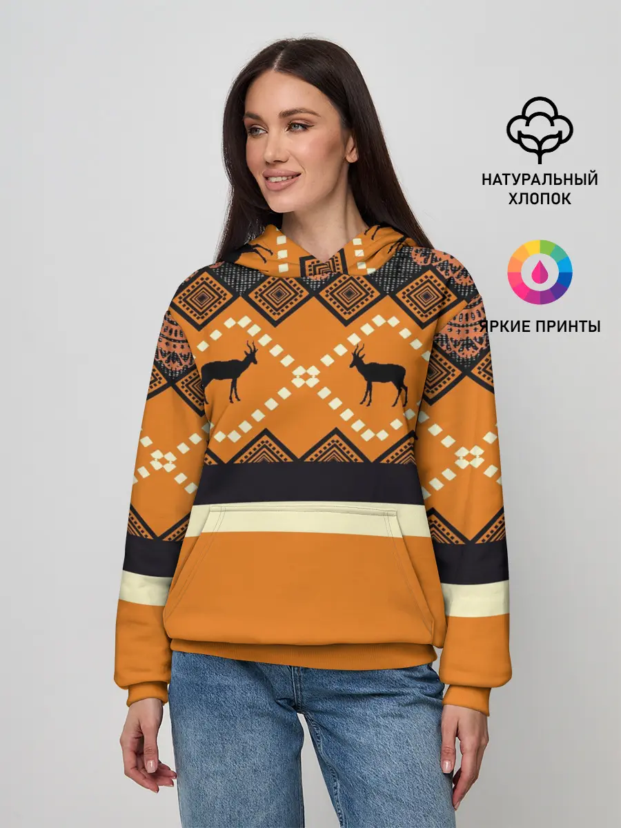 Женское худи / Африканский Мотив