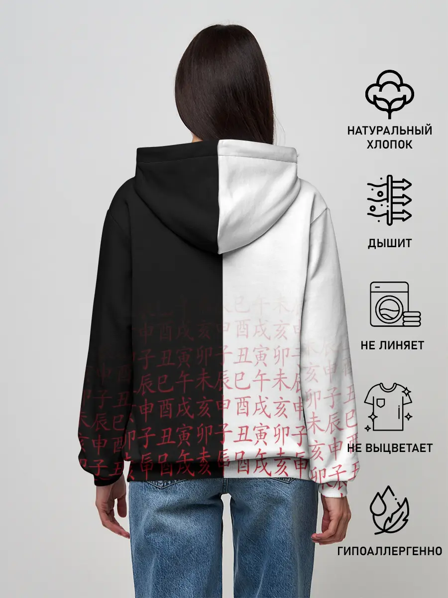 Женское худи / МАСКА ТАДЖИРО