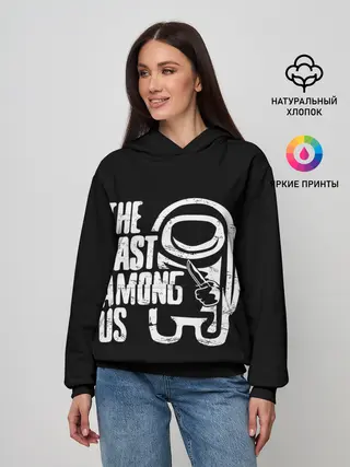 Женское худи / Among Us | TLOU