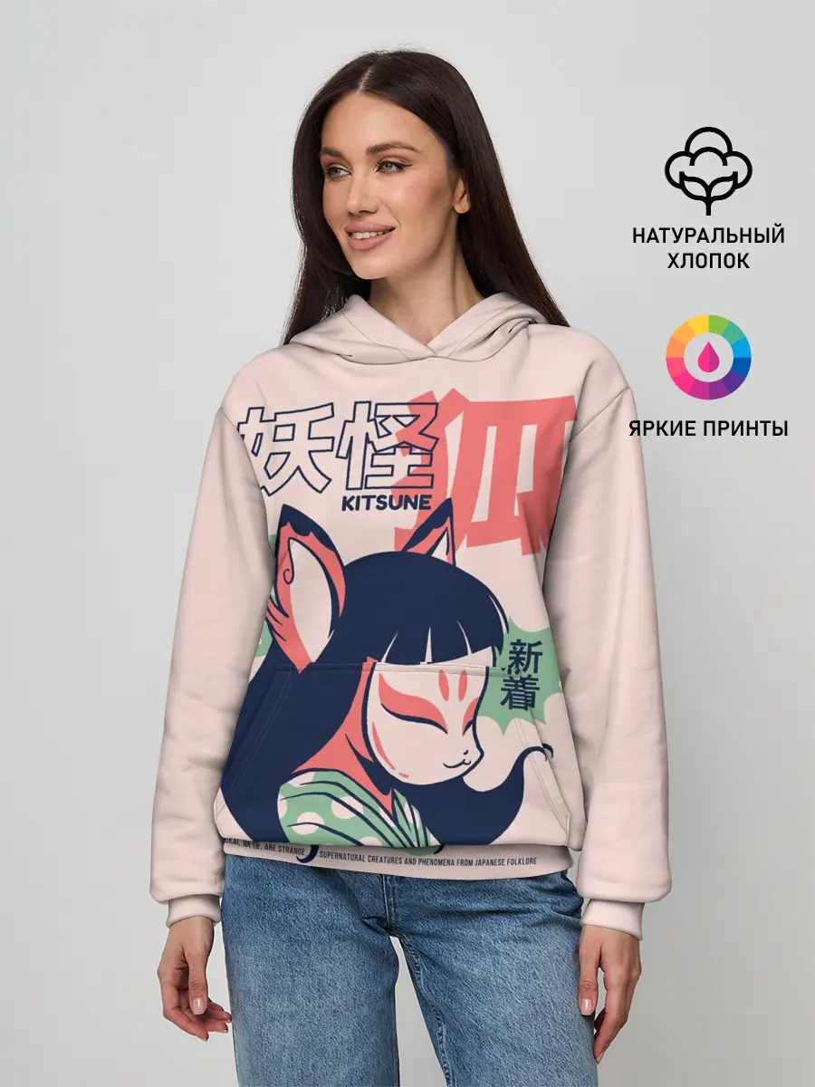Женское худи / Anime Kitsune Demon Yokai