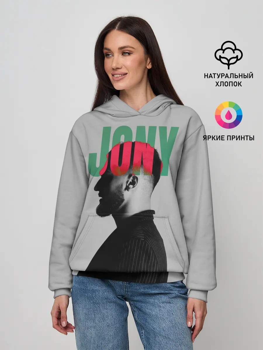 Женское худи / Jony