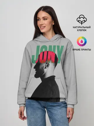 Женское худи / Jony