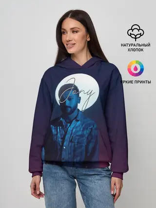 Женское худи / Джони