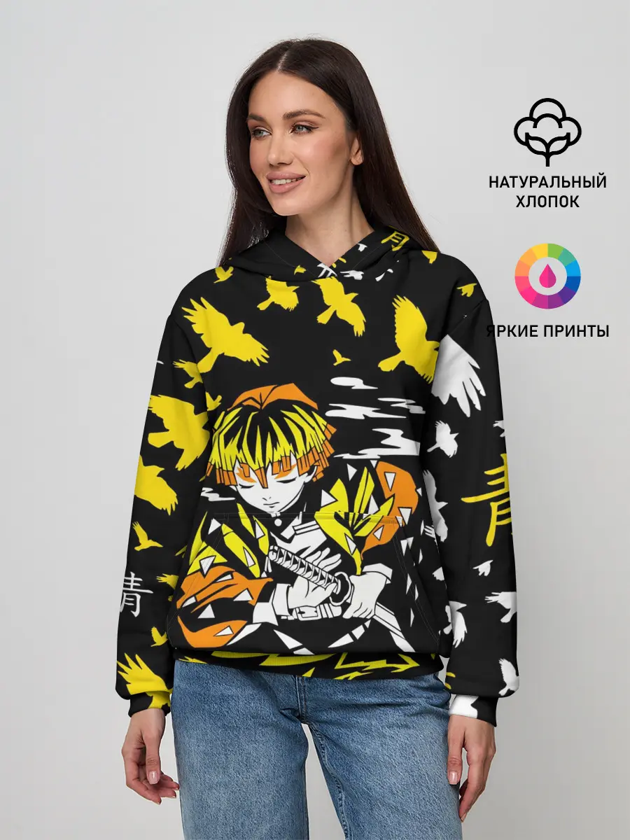 Женское худи / ЗЕНИЦУ АГАЦУМА