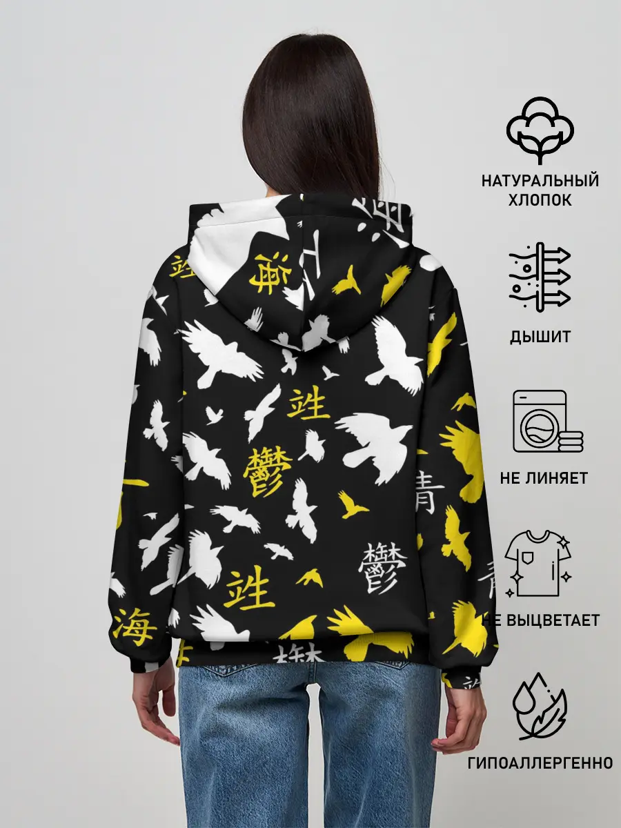 Женское худи / ЗЕНИЦУ АГАЦУМА