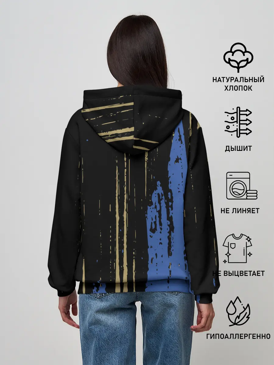 Женское худи / INTER.